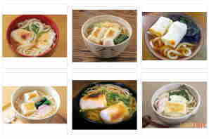 chikara udon