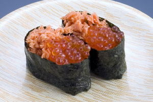 gunkan maki Ikura Samon