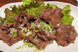 gyutan yaki