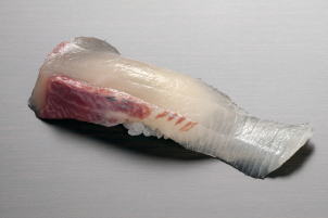 nigiri zushi Hiramasa