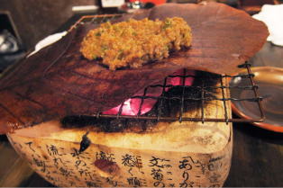 hoba yaki