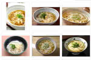 kake udon