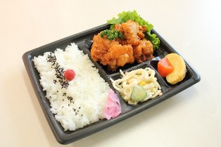 karaage bento