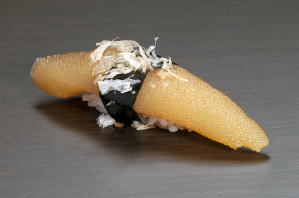 nigiri zushi Kazunoko