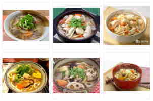 kenchin udon