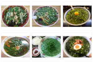 nira ramen