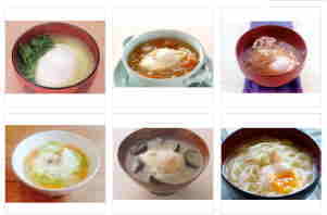 otoshi tamago