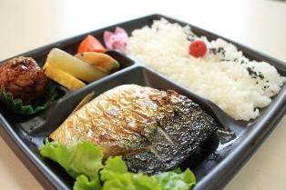 shio saba bento