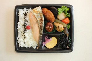 shio zake bento