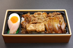 Sukiyaki  bento