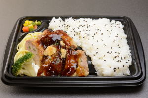 teriyaki chikin bento