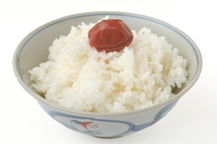 umeboshi gohan