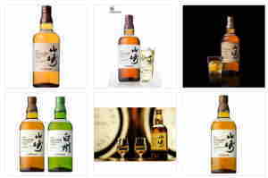 yamazaki