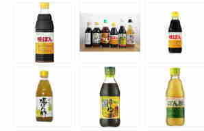 ponzu
