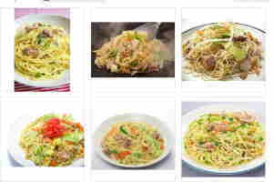 shio yaki soba